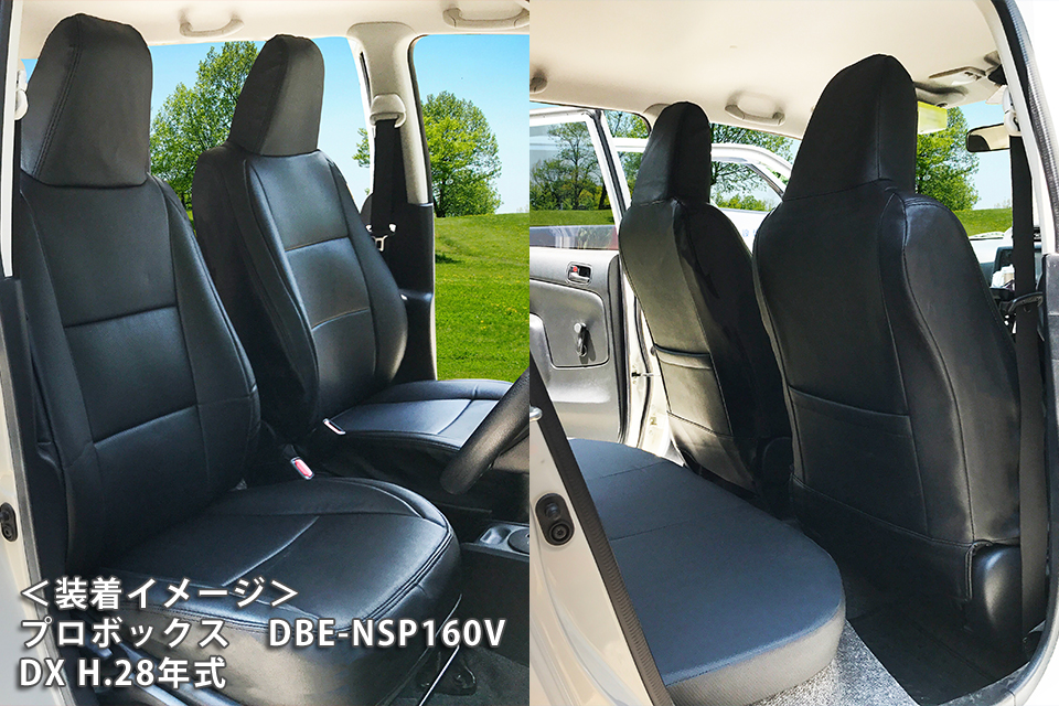 DBE-NSP160V_02