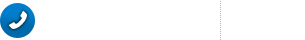 商品に関する問い合わせ　03-0000-0000　＜受付時間＞10:30～17:00（土・日・祝除く）
