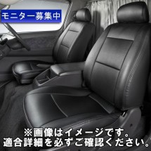 日野 デュトロ 600系 標準キャブ (H23/07～H31/04) 【品番：AZ11R05